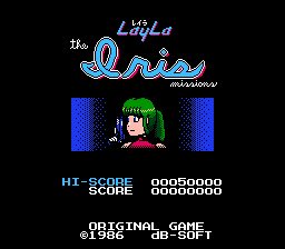 Layla - The Iris Missions Title Screen